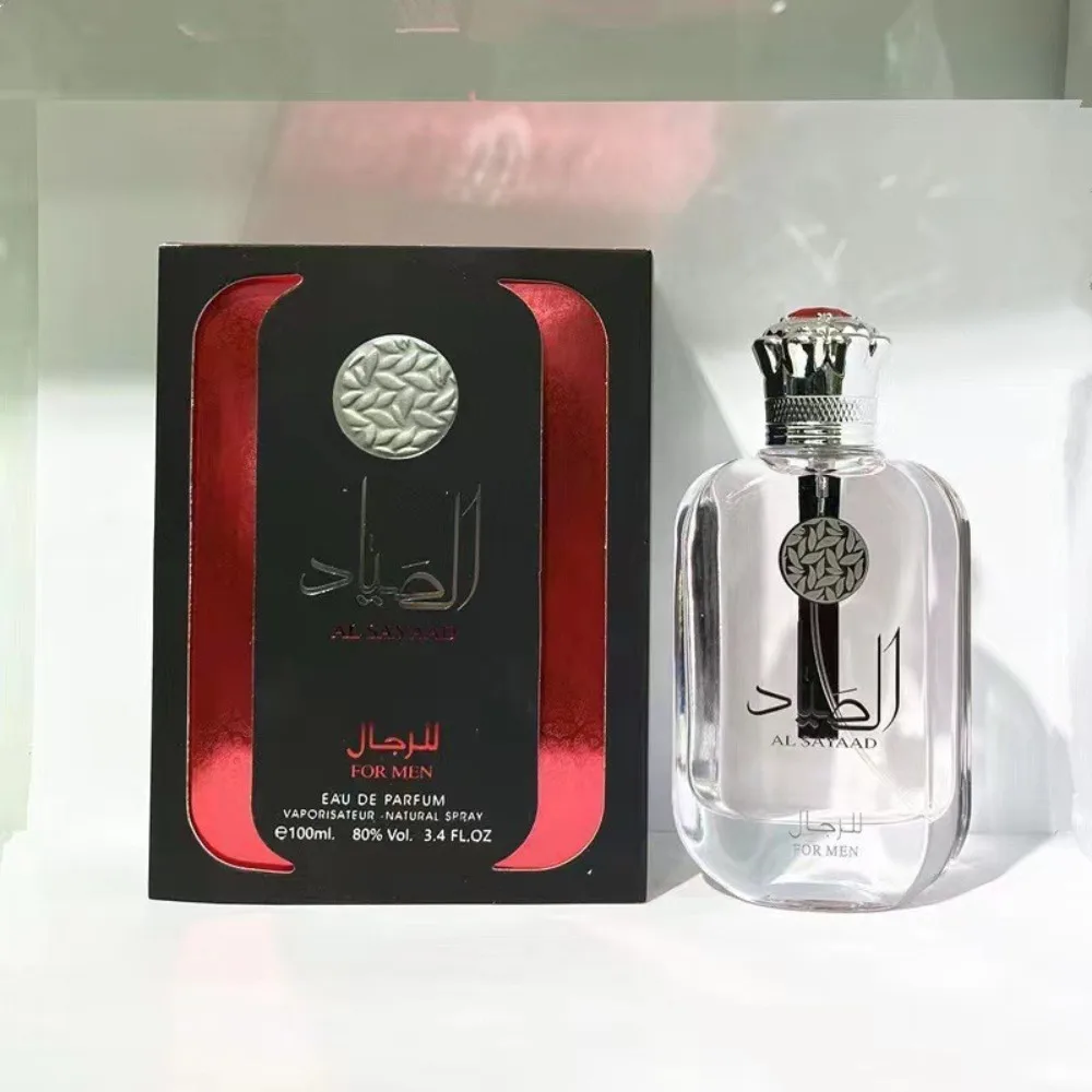 Perfume Royal Fragrance - Perfume Masculino Premium Árabe Royal Oud