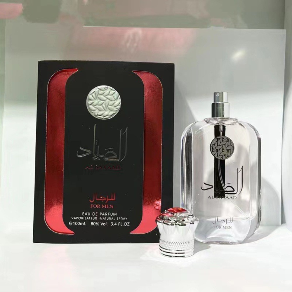 Perfume Masculino Premium Árab - Perfume Royal Fragrance avaliação e preço