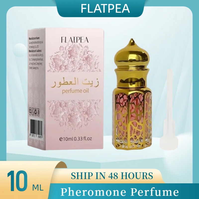10ml marca perfume baunilha sâ - Sandalwood Perfume Oil avaliação e preço