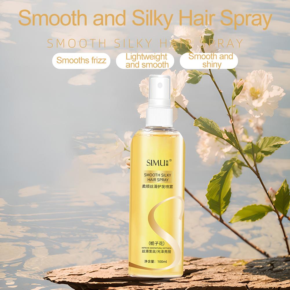 100ml óleo de cuidados capilar - Fragrance Perfume For Hair avaliação e preço