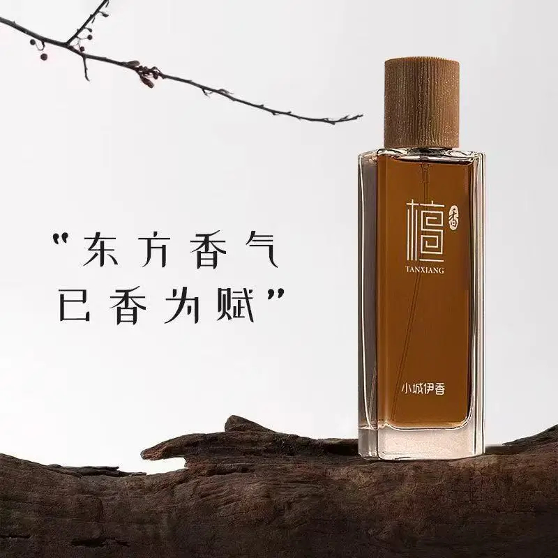 Eau de Toilette de Sândalo 50m - Perfume The Fragrance avaliação e preço